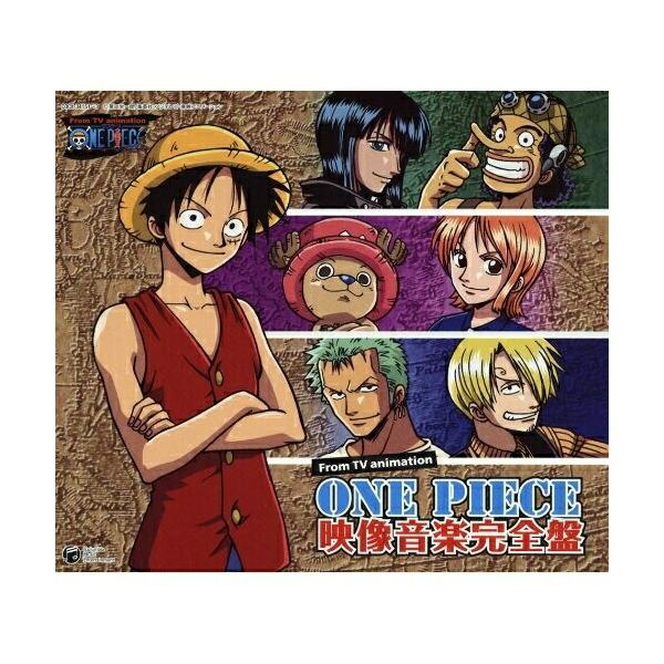CD/田中公平/浜口史郎/フロムTVアニメーション ワンピース 映像音楽完全盤