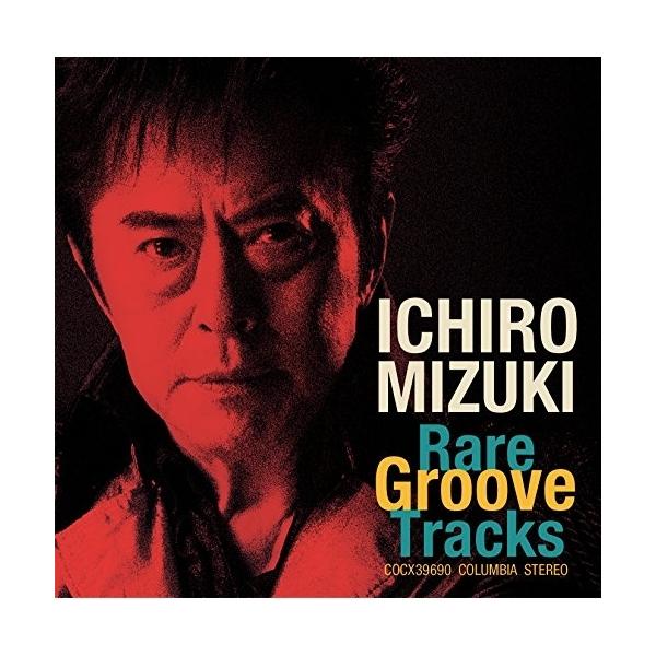 CD/水木一郎/水木一郎 レア・グルーヴ・トラックス