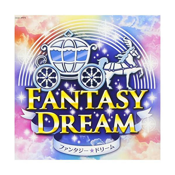 CD/教材/運動会用音楽集 ファンタジー★ドリーム (解説付)【Pアップ