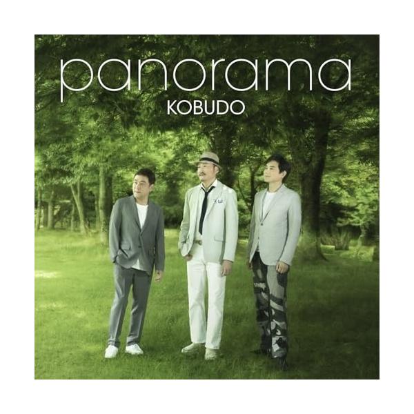 CD/KOBUDO?古武道?/panorama (紙ジャケット)