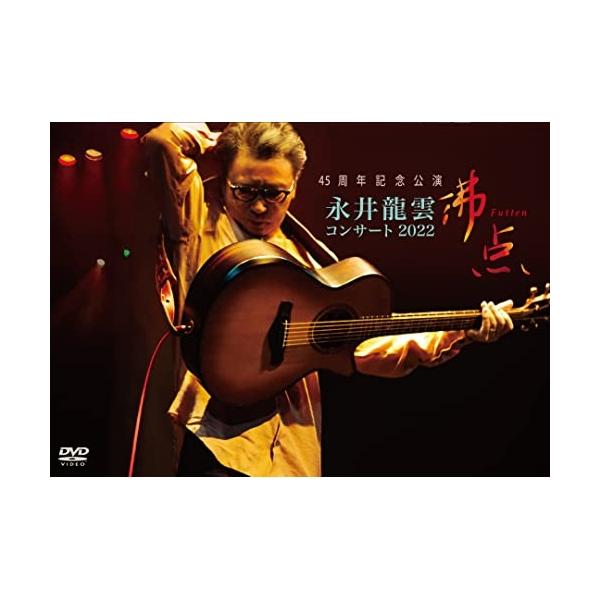 BRAHMAN 六梵全書　DVD Amazon.co.jp: 六梵全書 Six full albums of all songs (完全