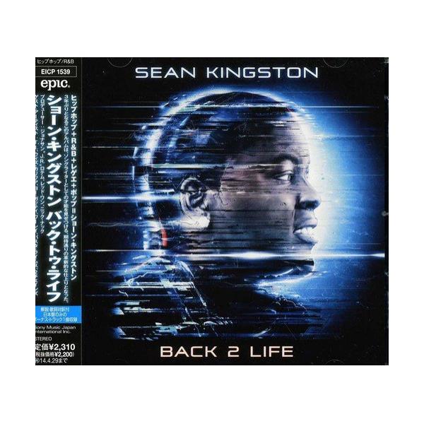 CD/ショーン・キングストン/バック・トゥ・ライフ (解説歌詞対訳付)【Pアップ