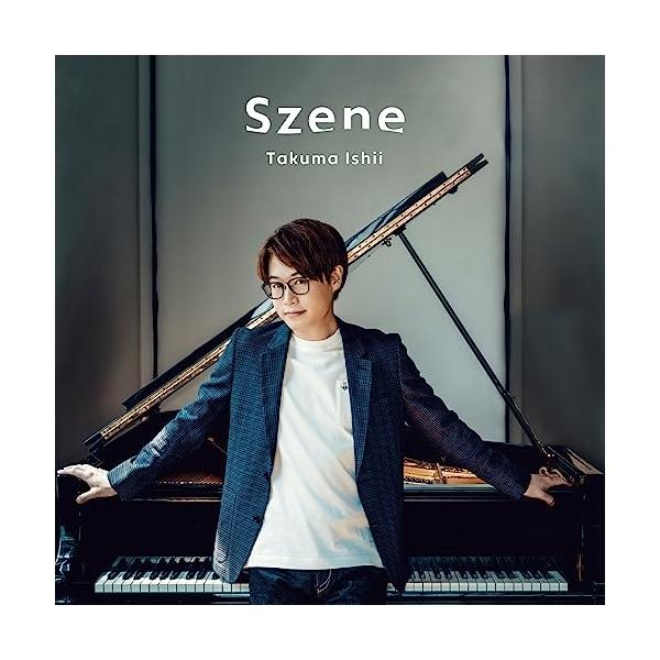 CD/石井琢磨/Szene (初回盤)
