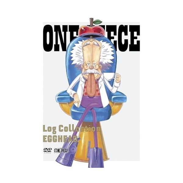 エイベックス（AVEX） DVD/TVアニメ/ONE PIECE Log Collection EGGHEAD