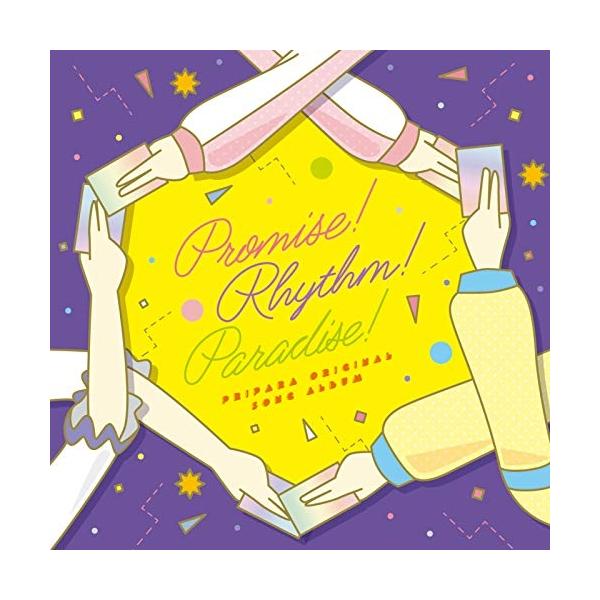 CD/オムニバス/プロミス!リズム!パラダイス! (初円盤化)【Pアップ