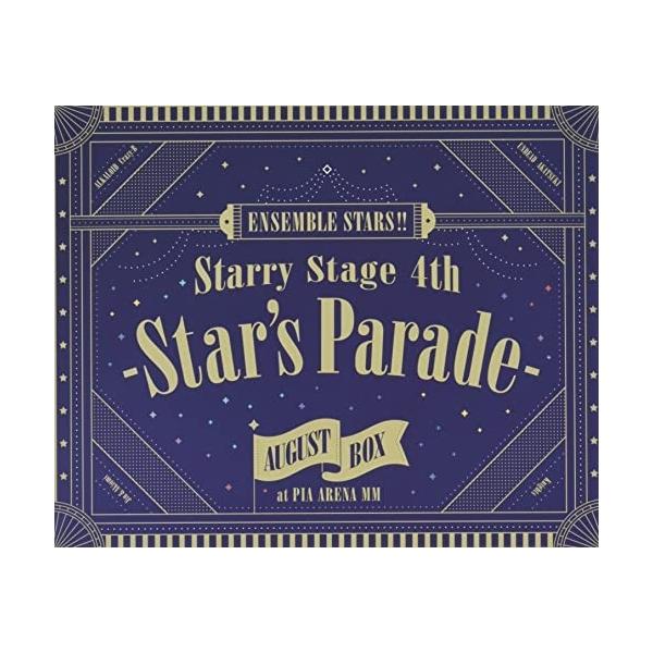【取寄商品】BD/オムニバス/あんさんぶるスターズ!! Starry Stage 4th -Star's Parade- August BOX盤(Blu-ray)