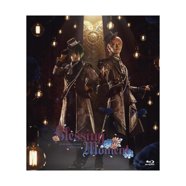 【取寄商品】BD/趣味教養/『あんさんぶるスターズ!THE STAGE』-Blessing Moment-(Blu-ray) (本編ディスク+特典ディスク)