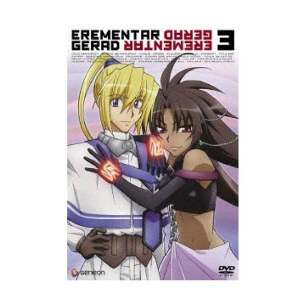 【取寄商品】DVD/TVアニメ/エレメンタル ジェレイド 3