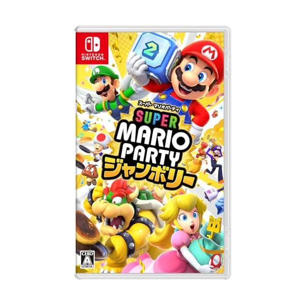 マリオパーティー Switch 送料無料) (追跡番号あり・取寄商品) ニンテンドー/スーパー マリオ