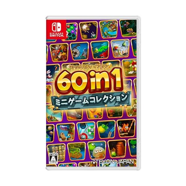 (送料無料) (追跡番号あり・取寄商品) ニンテンドー/60-in-1 ミニゲームコレクション/Nintendo Switch ソフト