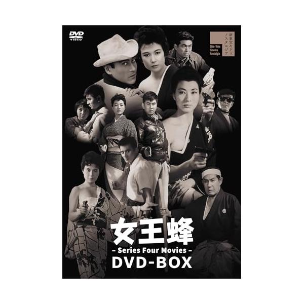 【取寄商品】DVD/邦画/女王蜂 DVD-BOX -Series Four Movies-