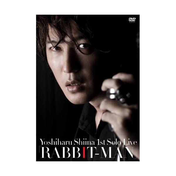 【取寄商品】DVD/椎名慶治/椎名慶治1st Solo Live「RABBIT?MAN」