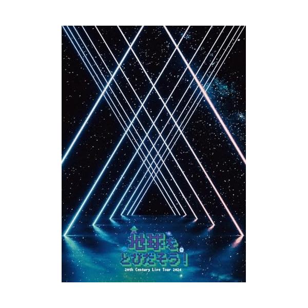 BD/20th Century/20th Century Live Tour 2024 〜地球をとびだそう!〜(Blu-ray) (本編ディスク+特典ディスク)