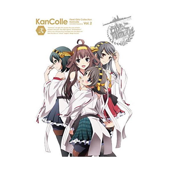 DVD/TVアニメ/艦隊これくしょん-艦これ- 第2巻 (通常版)【Pアップ