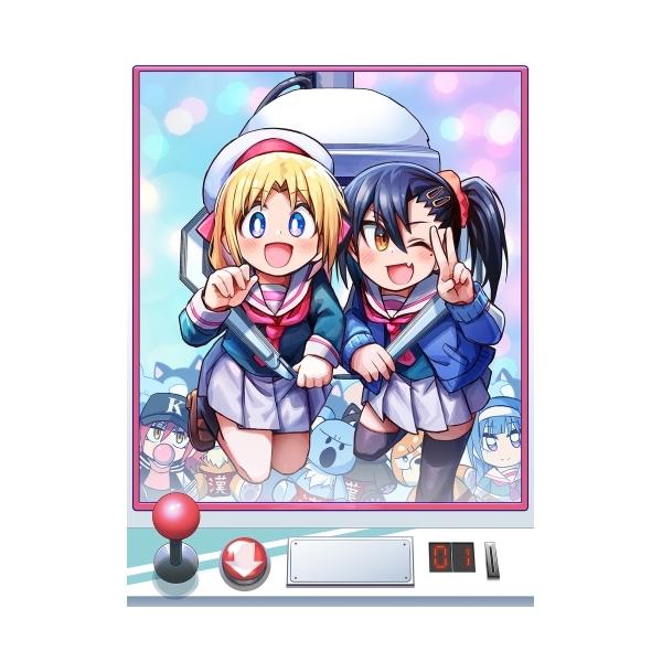 BD/TVアニメ/ゲーセン少女と異文化交流 Blu-ray BOX 上巻(Blu-ray)【Pアップ