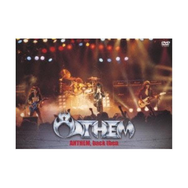 DVD/ANTHEM/ANTHEM, back then