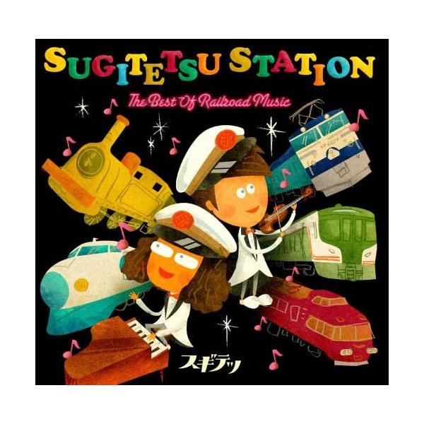 CD/スギテツ/SUGITETSU STATION THE BEST OF RAILROAD MUSIC