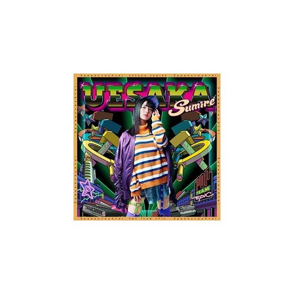 Cd 上坂すみれ Pop Team Epic 通常盤 Dejapan Bid And Buy Japan With 0 Commission
