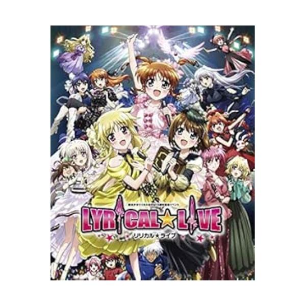 BD/アニメ/魔法少女リリカルなのは15周年記念イベント リリカル☆ライブ(Blu-ray)