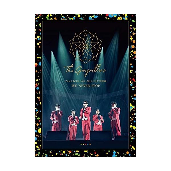 DVD/ゴスペラーズ/ゴスペラーズ坂ツアー2019〜2020 ”G25” 特別編 WE NEVER STOP