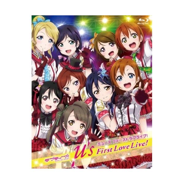 【取寄商品】BD/アニメ/ラブライブ! School idol project μ's First Love Live! 2012.2.19 at Yokohama BLITZ(Blu-ray)