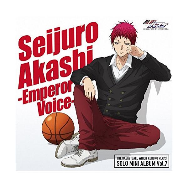 【取寄商品】CD/赤司征十郎/TV Animation『黒子のバスケ』SOLO MINI ALBUM Vol.7 赤司征十郎 -Emperor Voice-【Pアップ