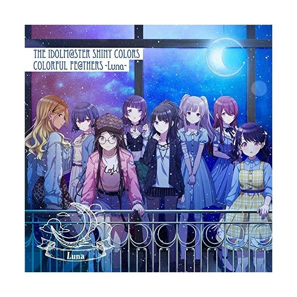 【取寄商品】CD/Team.Luna/THE IDOLM＠STER SHINY COLORS COLORFUL FE＠THERS -Luna-