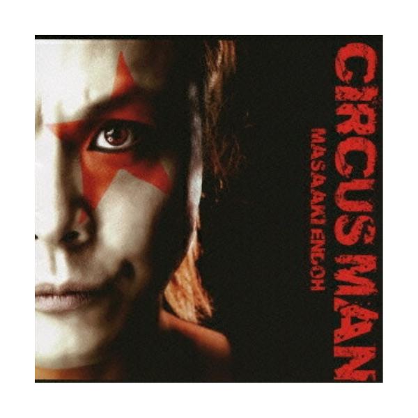 【取寄商品】CD/遠藤正明/CIRCUS MAN