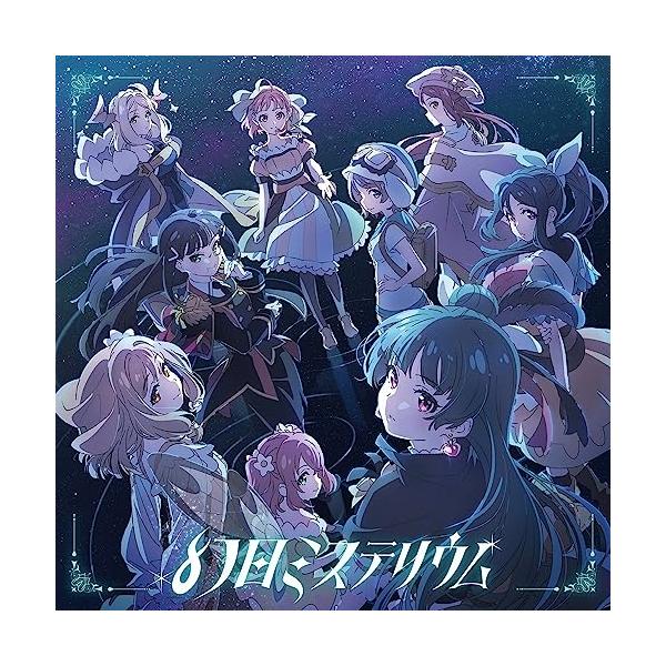 【取寄商品】CD/Aqours/幻日ミステリウム