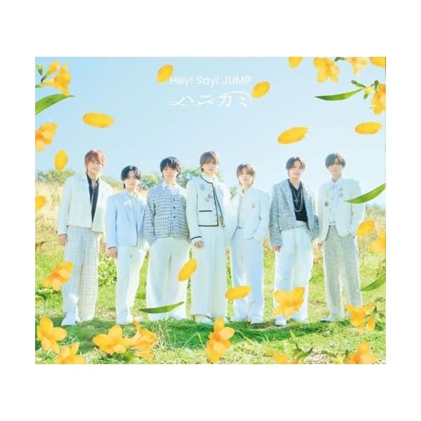 ソニーミュージック（Sony Music） CD/Hey! Say! JUMP/ハニカミ (通常
