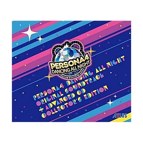 【取寄商品】CD/ゲーム・ミュージック/「ペルソナ4 ダンシング・オールナイト」 オリジナル・サウンドトラック -ADVANCED CD付 COLLECTOR'S EDITION..【Pアップ