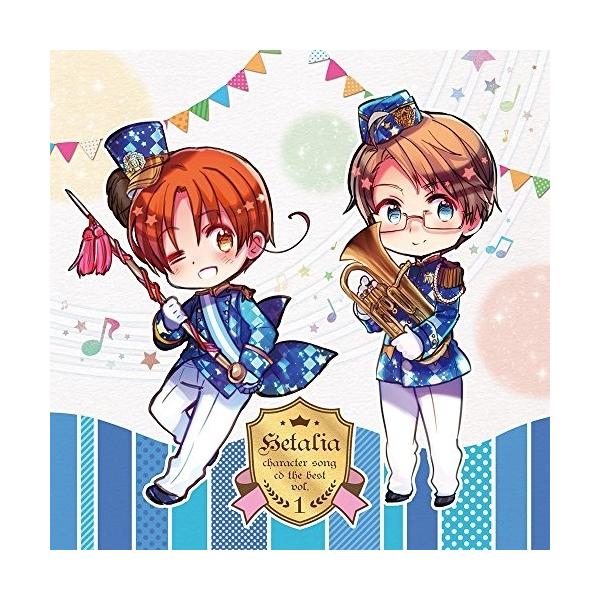 CD/アニメ/ヘタリア キャラクターソングCD The BEST vol.1