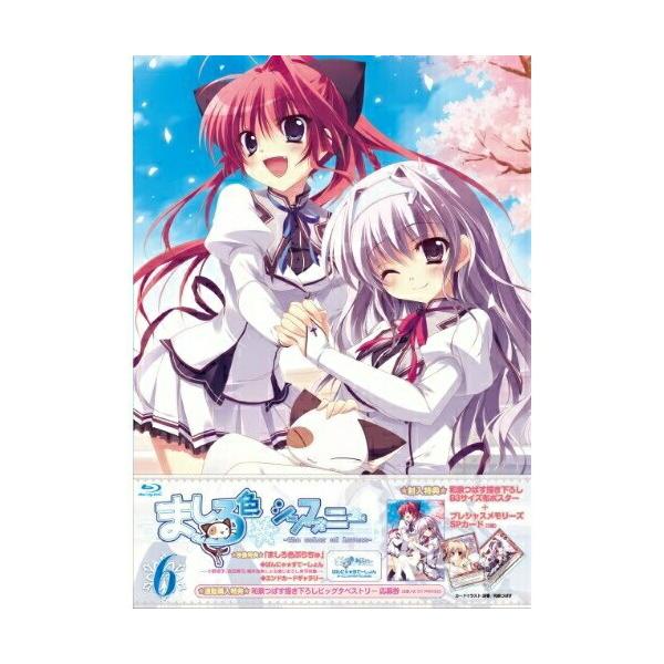 BD/TVアニメ/ましろ色シンフォニー Vol.6(Blu?ray) : surpriseflower