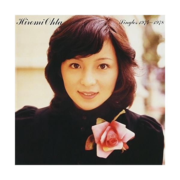 CD/太田裕美/太田裕美 Singles 1974〜1978 (ハイブリッドCD)