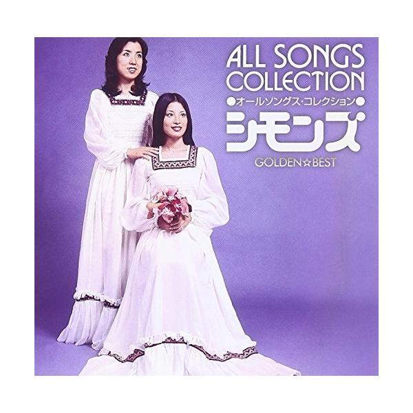 CD/シモンズ/ゴールデン☆ベスト シモンズ オールソングス・コレクション (Blu-specCD2)