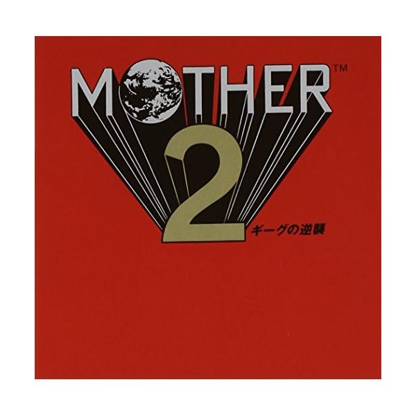 他サイト： CD/ゲーム・ミュージック/MOTHER 2 ギーグの逆襲の商品画像