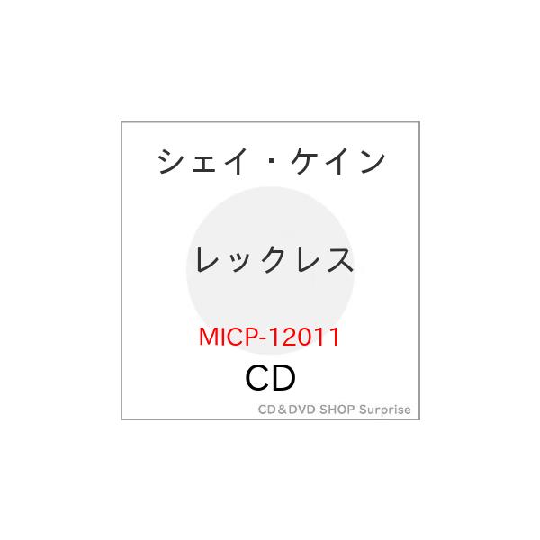 ▼CD/シェイ・ケイン/レックレス