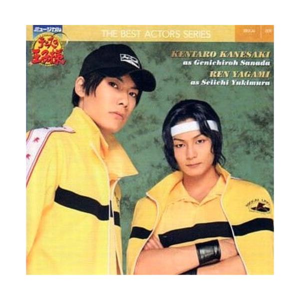 兼崎健太郎　写真集・グッズ・DVDセット　●直筆サイン入り写真集含む 兼崎健太郎 写真集・グッズ・DVDセット ○直筆サイン入り写真集含む