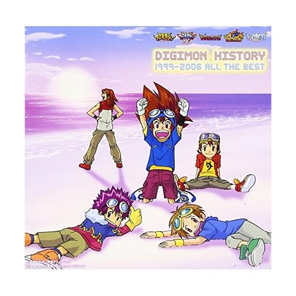 CD/アニメ/DIGIMON HISTORY 1999-2006 ALL THE BEST【Pアップ