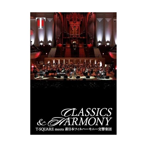 DVD/T-SQUARE/”CLASSICS &amp; HARMONY”/T-SQUARE meets 新日本フィルハーモニー交響楽団【Pアップ