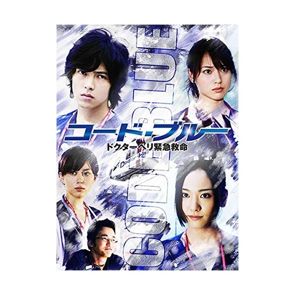 DVD/国内TVドラマ/コード・ブルー ドクターヘリ緊急救命 (本編ディスク6枚+特典ディスク1枚)