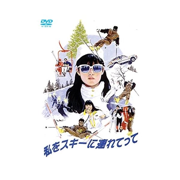 [Release date: November 19, 2003]邦画 (馬場康夫)2003年11月19日 発売