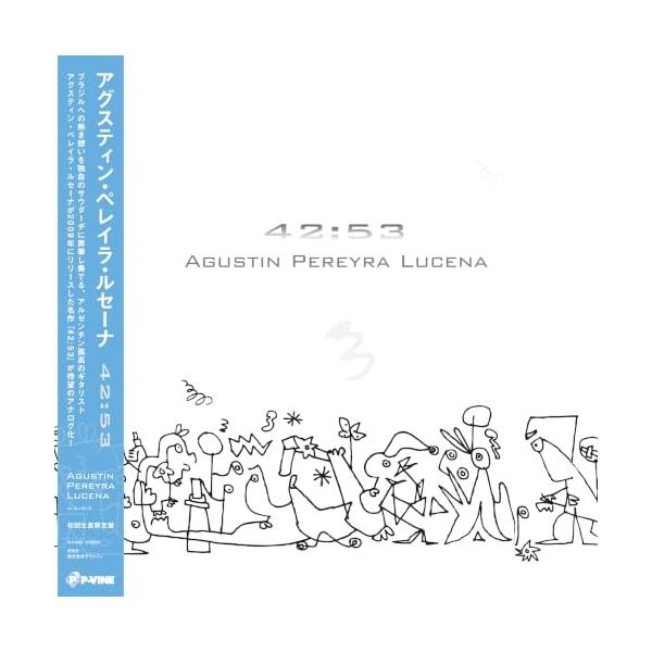 LP(30cm)/アグスティン・ペレイラ・ルセーナ/42:53 (初回生産限定盤)