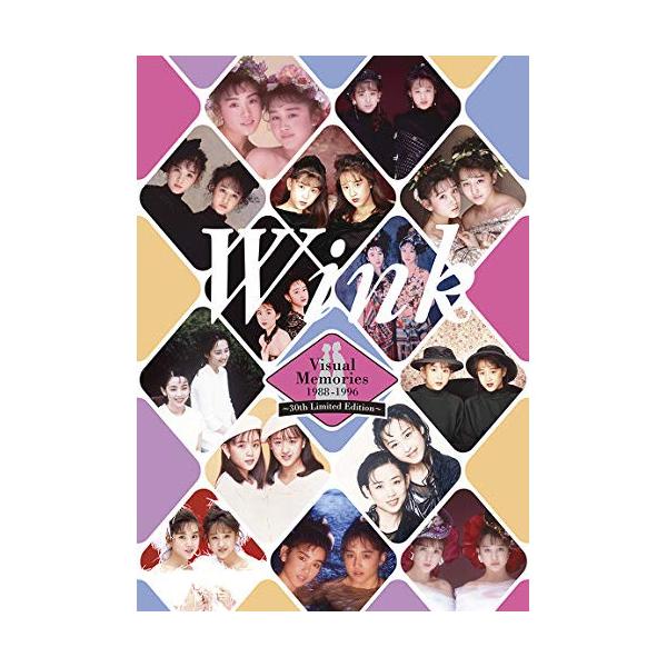 Wink Visual Memories 1988-1996 〜30th Limited Edition〜/Wink[DVD]【返品種別A】