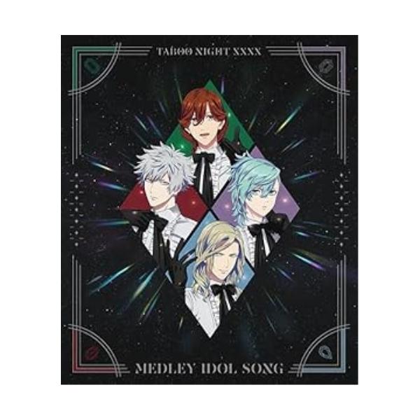 銀の冠　碧の涙　神尾玲人　初回特典　CD ドラマCD シチュエーションCD 銀の冠 碧の涙 神尾玲人 初回特典 CD ドラマCD シチュエーションCD