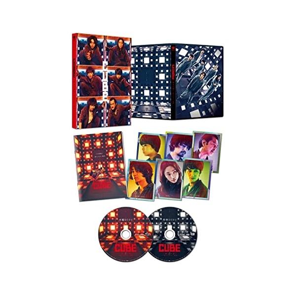 【取寄商品】BD/邦画/CUBE 一度入ったら、最後 豪華版(Blu-ray) (本編Blu-ray+特典DVD) (数量限定生産版/豪華版)