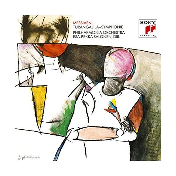 CD/エサ=ペッカ・サロネン/メシアン:トゥーランガリラ交響曲 (解説付)