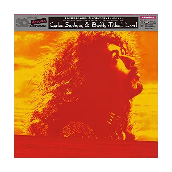 CD/カルロス・サンタナ&バディ・マイルス/ライヴ!-SA-CDマルチ・ハイブリッド・エディション- (ハイブリッドCD) ..(完全生産限定盤)