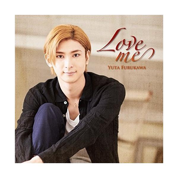 CD)古川雄大/Love me (SMYF-2001)