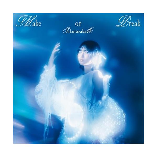【⭐︎出品】櫻坂46『Make or Break』 櫻坂46/ Make or Break CD＋Blu-ray盤 TYPE-C 【CD】 ソニー